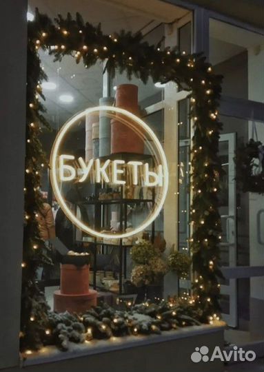 Букеты роз с доставкой цветы
