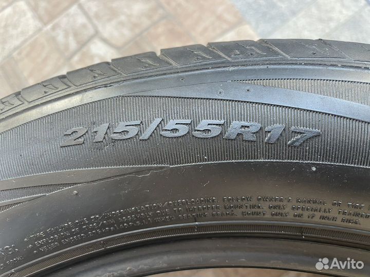 Nexen N Blue HD 215/55 R17