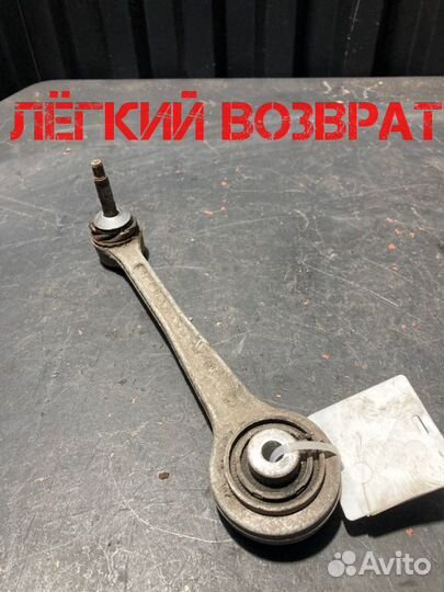 Рычаг подвески верхний задний Bmw 5 E60 M57D30