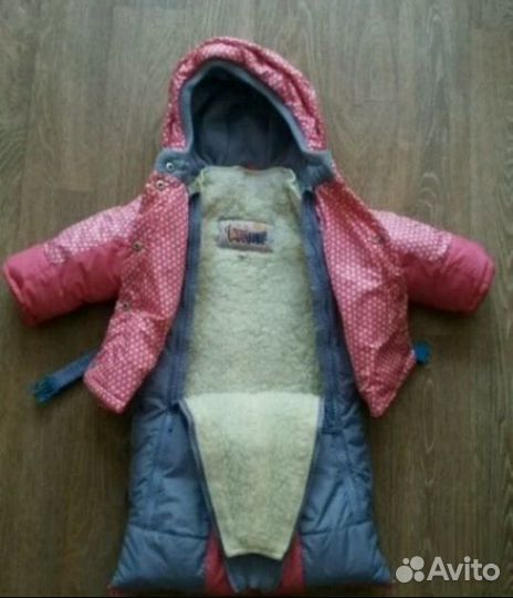 Комбинезон-трансформер, осень-зима-весна