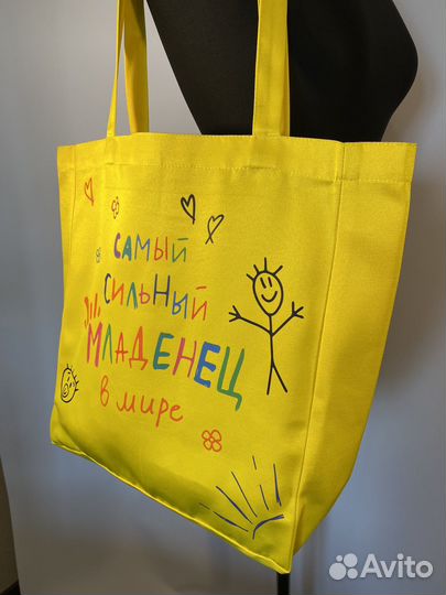 Cумка шопер