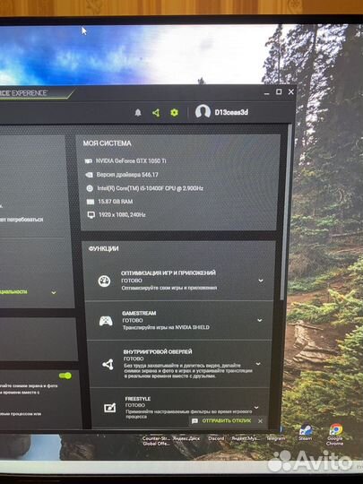 Компьютер i5 10400f / gtx1050ti