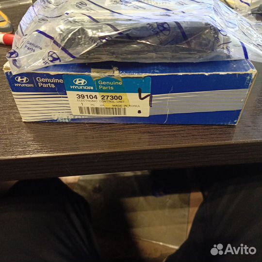 Блок управления двигателем Hyundai Tucson 1