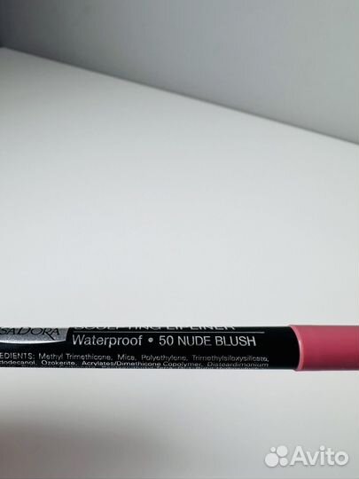 Isadora карандаш для губ водостойкий Sculpting 50