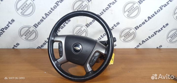 Руль Chevrolet Captiva C100 C140 Шевроле Каптива