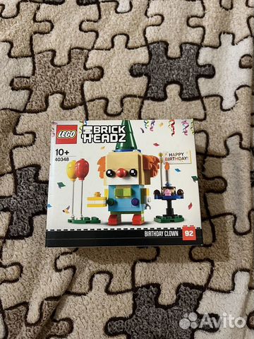 Lego Brickheadz 40348