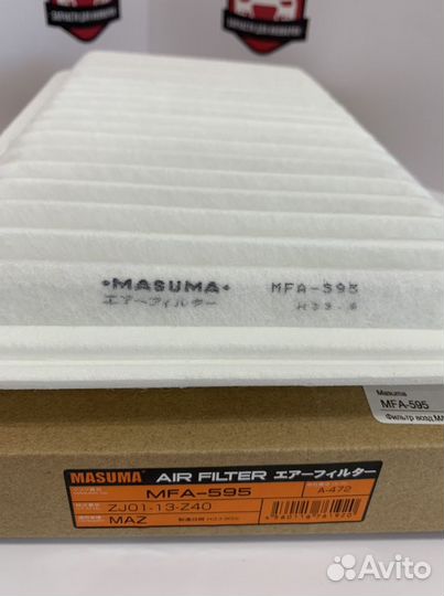 Воздушный фильтр Mazda 3 BK