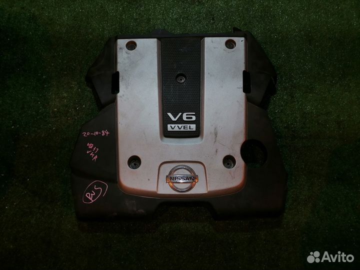 Декоративная крышка двс 14041EY01A Infiniti EX37 J