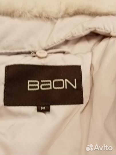 Куртка женская