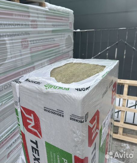 Утеплитель технониколь 100 мм