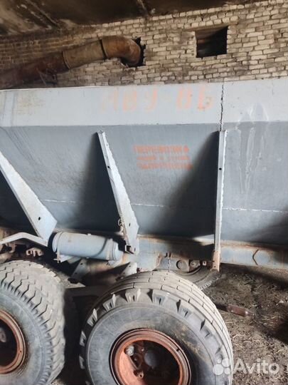 Прицеп мву-8б