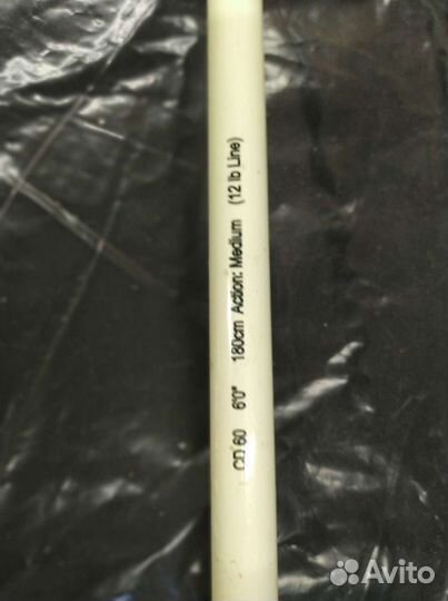 Спиннинг для морской рыбалки