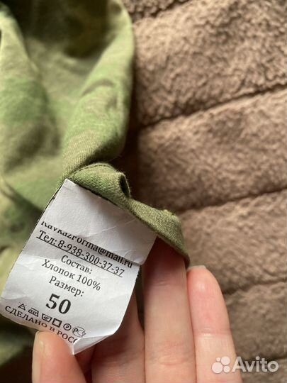 Футболка мох