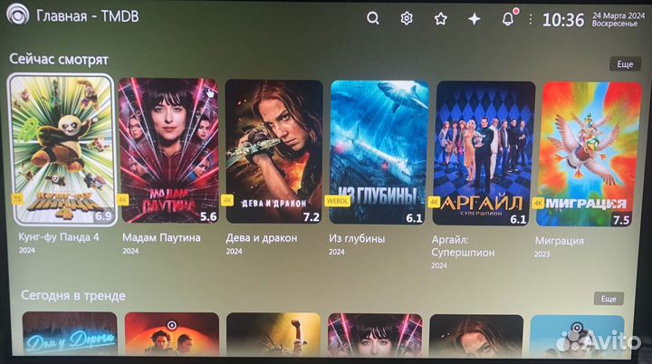 Андроид тв приставки SMART tv box
