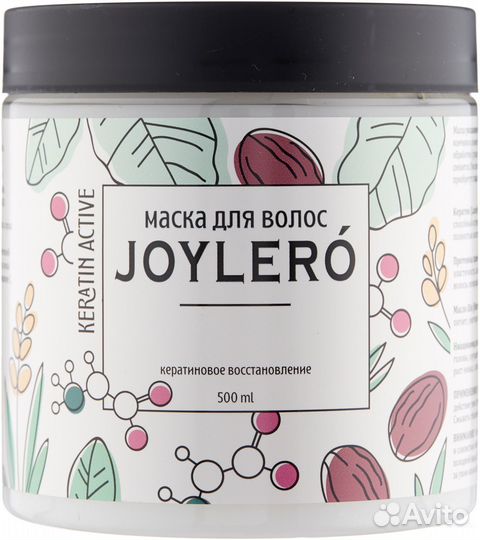 Маска для волос