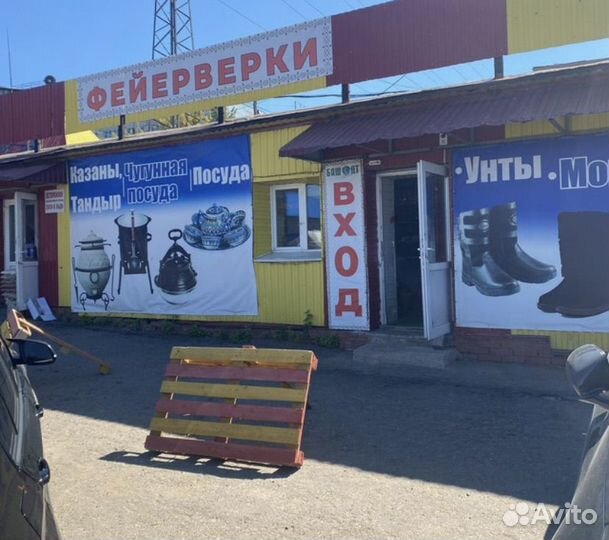 Набор стопок-рюмок