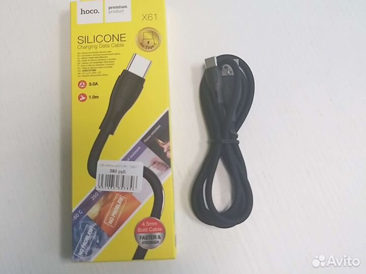 Зарядка hoco x61 Type-c