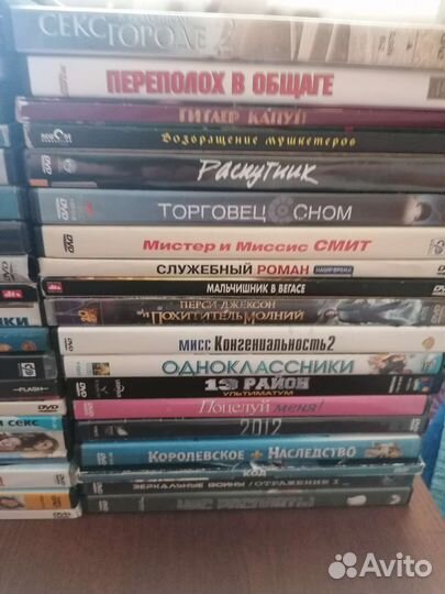 Двд диски фильмы-лицензия