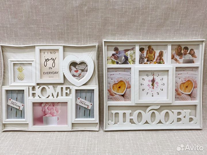 Фоторамки новые