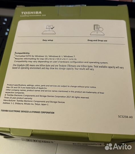 Toshiba 750 гб Внешний жесткий диск