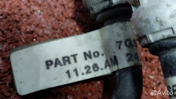 Радиатор гидроусилителя Land Rover Freelander 2