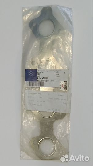 Прокладка выпускного коллектора Mercedes-Benz