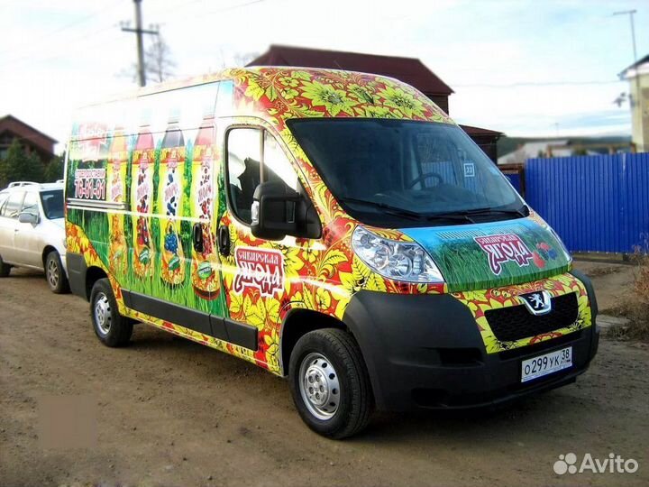 Брендирование / Оклейка Авто / Яндекс-Убер-Максим