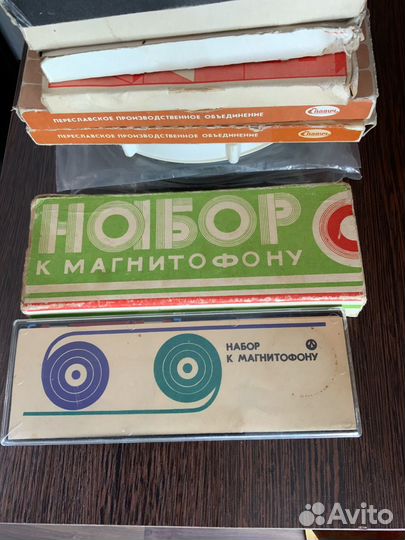 Набор к магнитофону