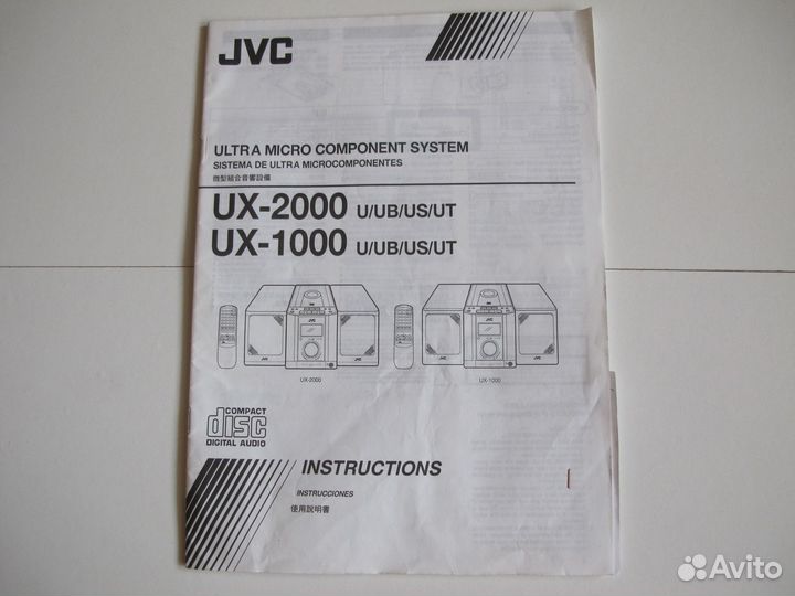 Инструкция для JVC UX-2000 1000U микросистема