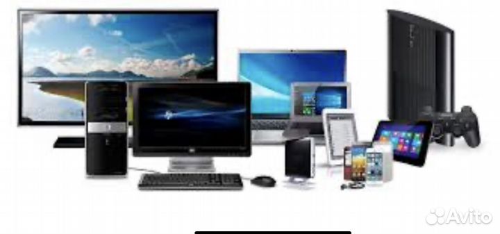 Выкуп и Ремонт неисправной техники