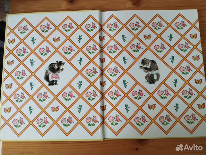 Сказки для самых маленьких, иллюст. Н.М. Кочергина