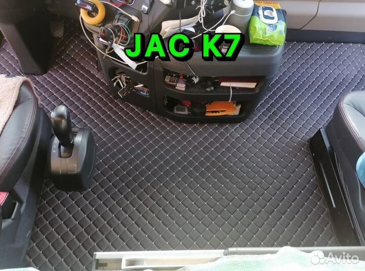 Коврики для грузовиков FAW J7 /JH6