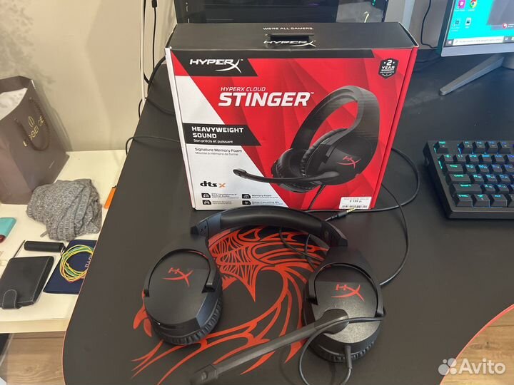 Компьютерная гарнитура