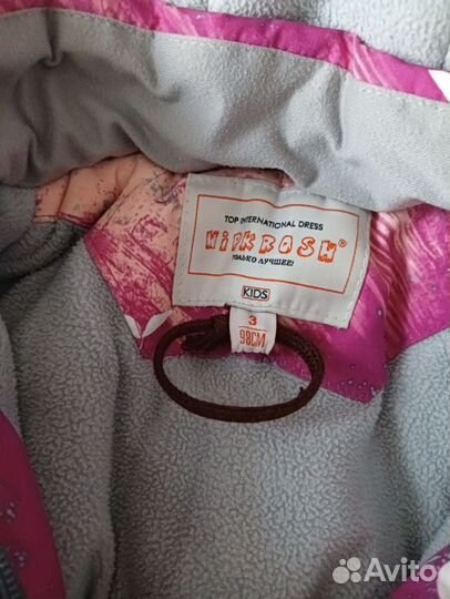 Зимний комбинезон для девочки 98