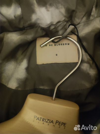 Пуховик женский to be blossom s