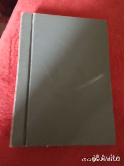 Собрание сочинений В.Высоцкого