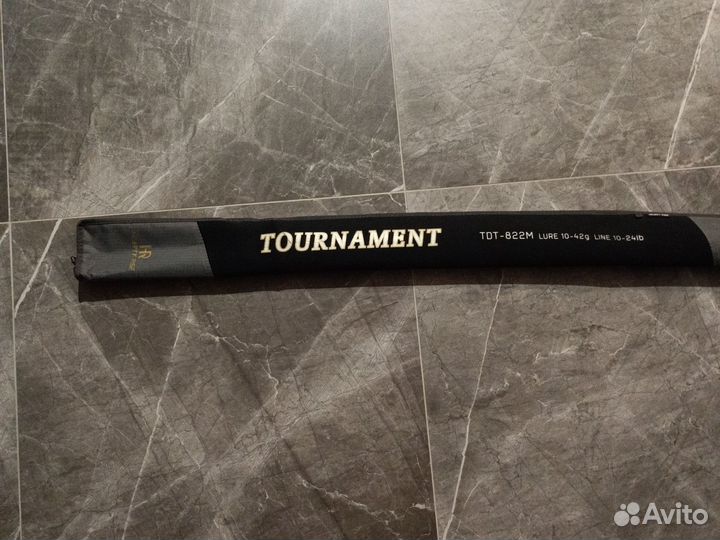 Спиннинг турнамент