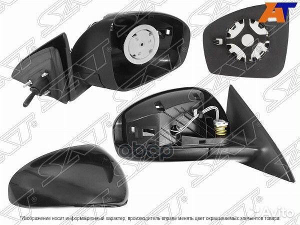 Зеркало nissan almera (RUS) 12-19 RH механическое