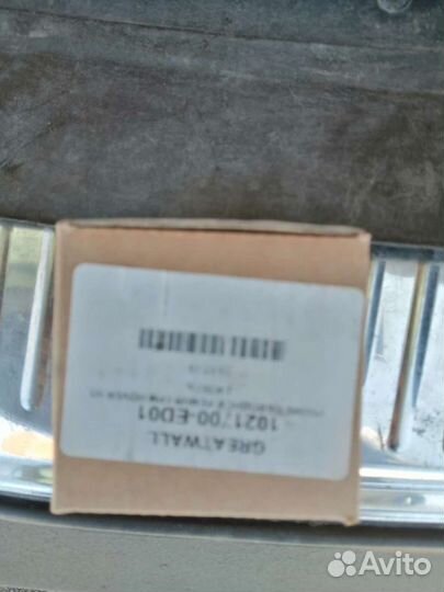 Ролики грм hover h5 2.4 d