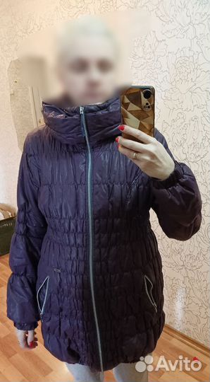 Куртка для беременных i love mum