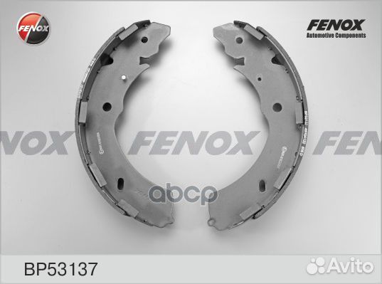 BP53137 колодки барабанные задниеMitsubishi L2