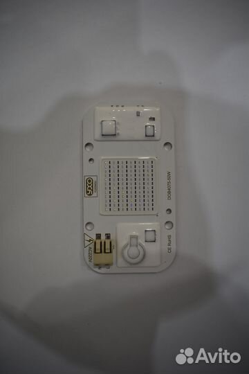 Световая Матрица Синий для Рассады