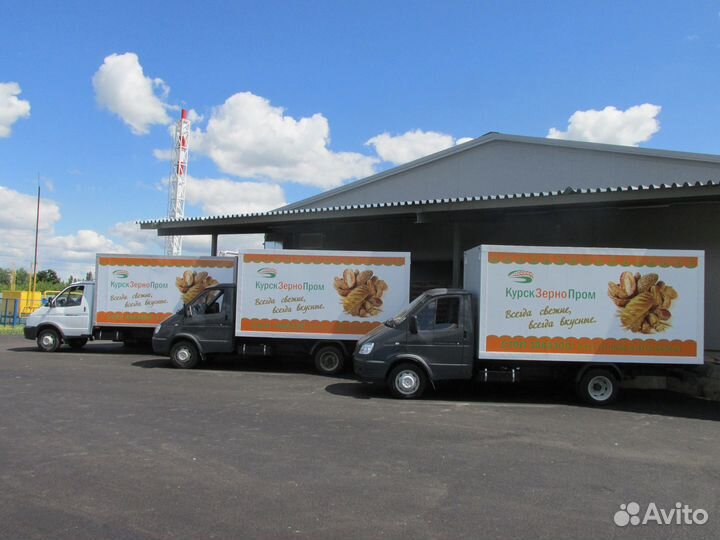 Водитель-экспедитор