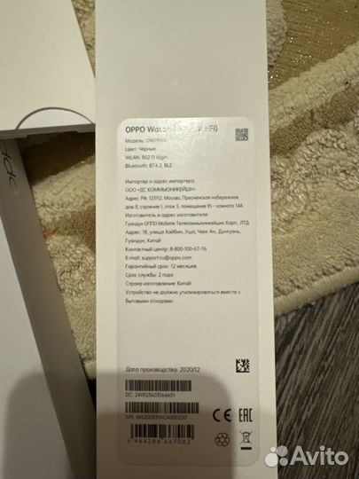 Смарт-часы oppo Watch 41mm