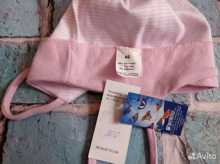 Шапка для девочки на весну-лето, новая 46 р