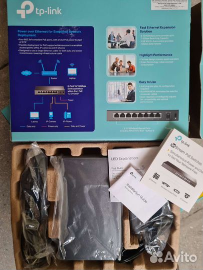 Гигабитный коммутатор POE