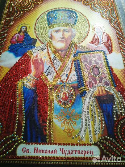 Икона Св. Николай Чудотворец с багетом