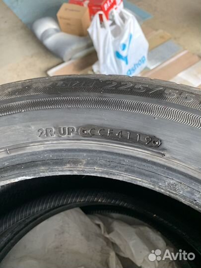 Bridgestone Ecopia EP300 225/55 R17