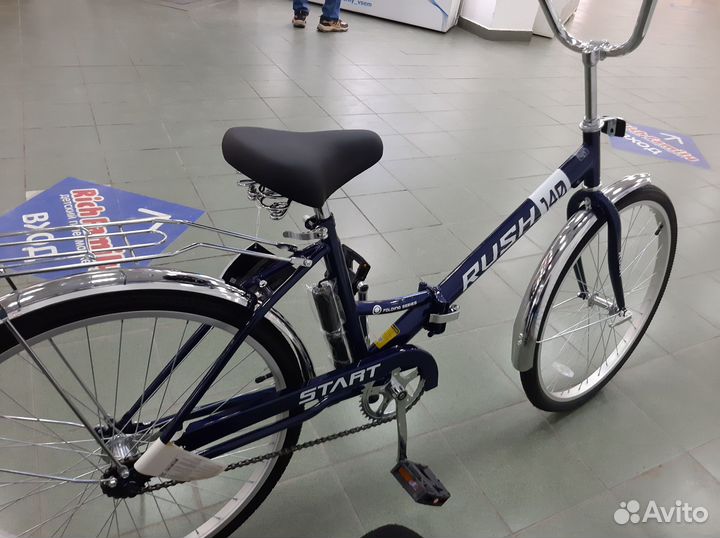 Велосипед Rush 140 складной 26''