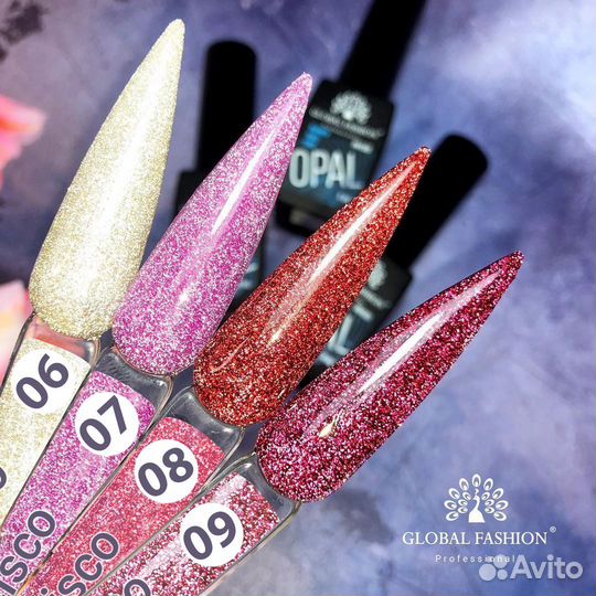 Светоотражающая база